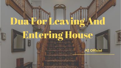 Dua-For-Leaving-and-Entering-House