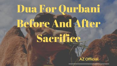 Dua For Qurbani Before And After Sacrifice