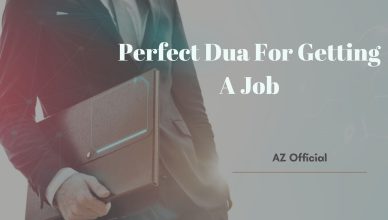 Perfect Dua For Getting A Job