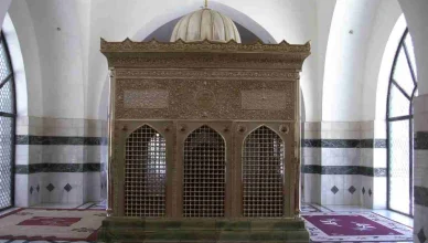 The Tomb of Zaid Bin Haritha