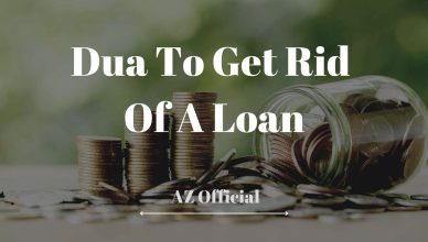 Dua To Get Rid Of A Loan (Debit)