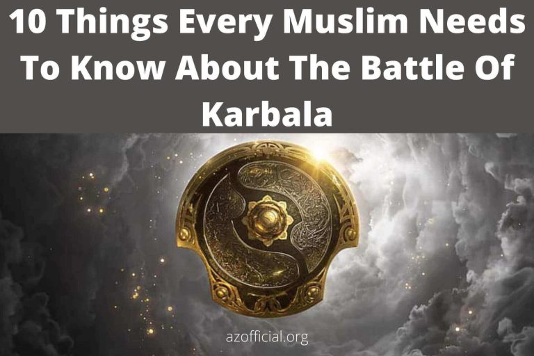 10 Things Every Muslim Needs