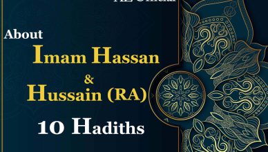 About Imam Hassan & Hussain 10 Hadiths