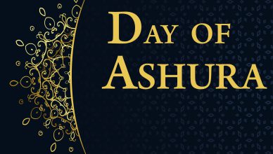 day of ashura