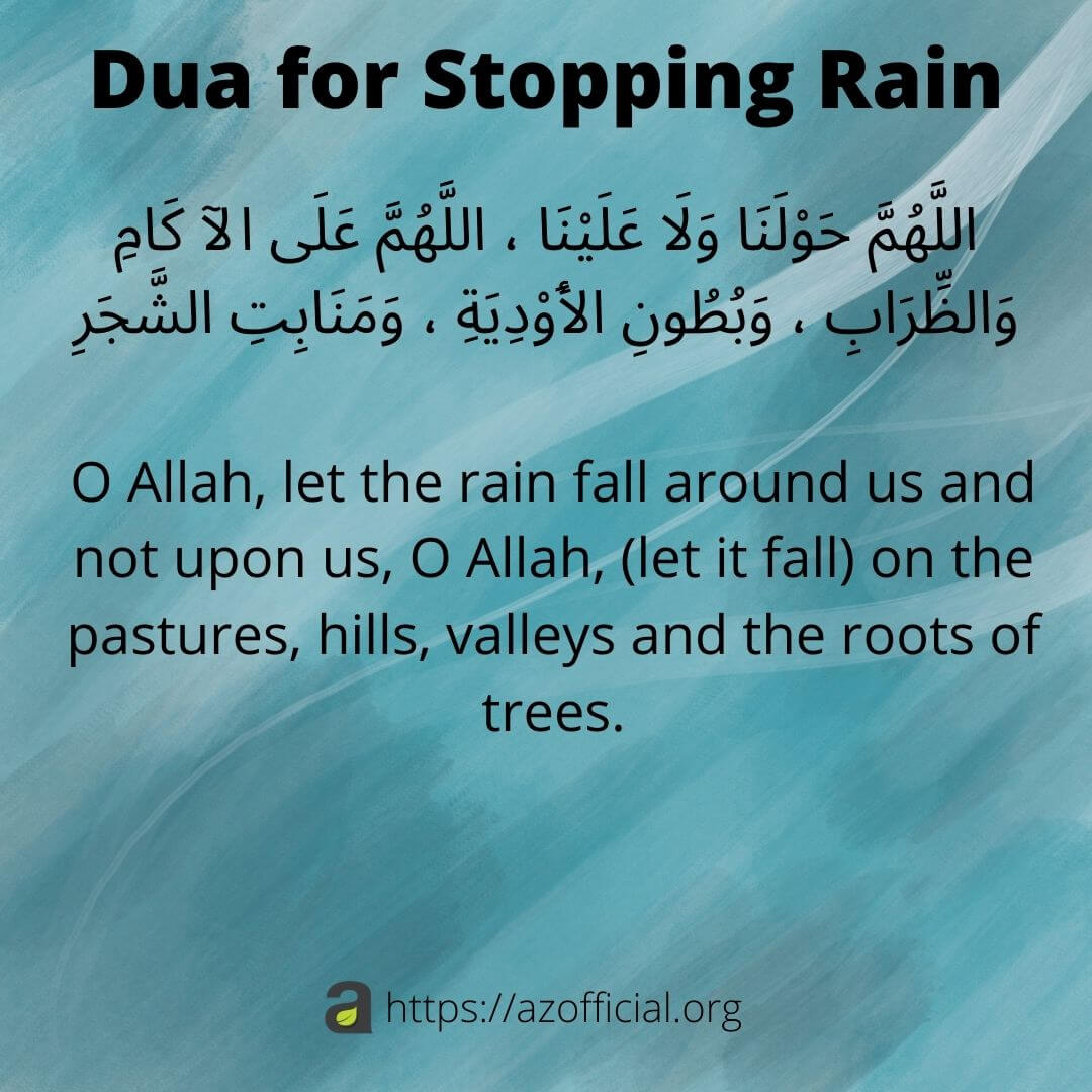 Dua For Stopping Rain