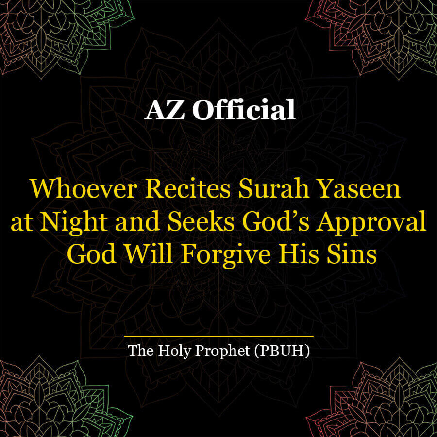 Forgive Our Sins