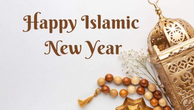 Happy-Islamic-New-Year
