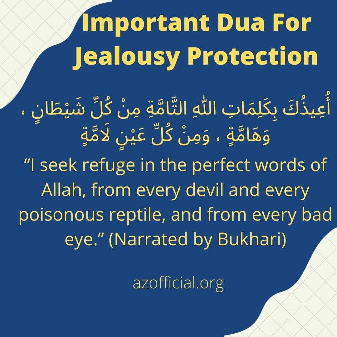 dua for jealousy protection