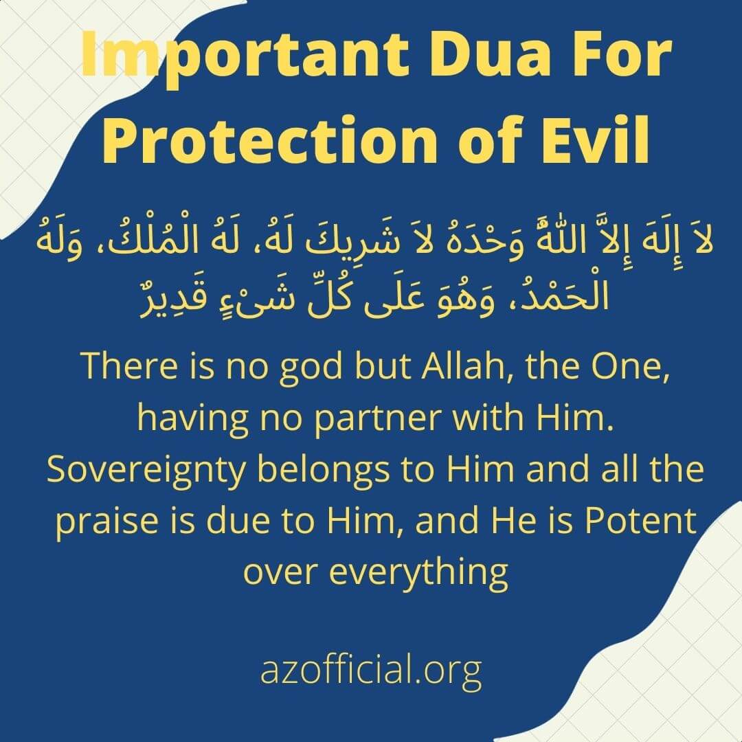 Important_Dua_For_Protection_Of_Evil