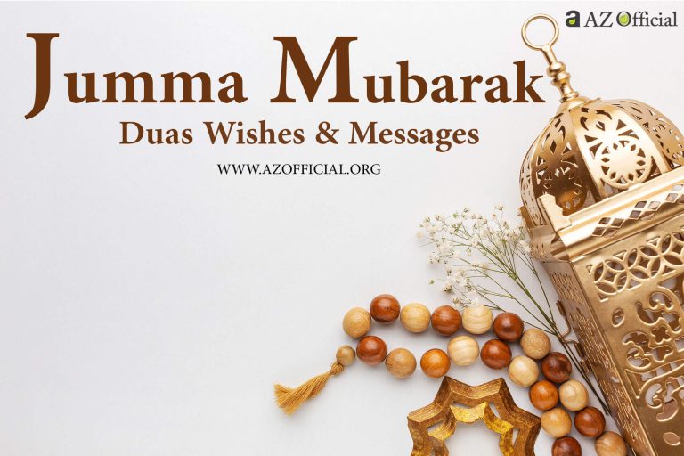 Jumma_Mubarak_Duas_Wishes_Messages
