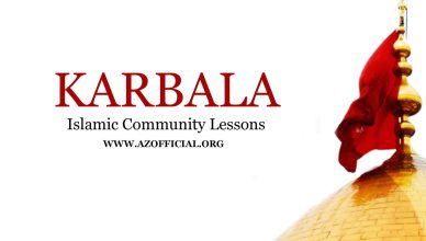 Karbala': Islamic Community Lessons
