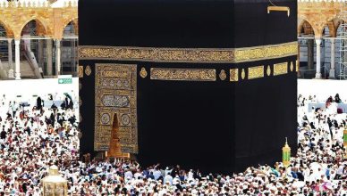Saudi Arabia's Ministry Of Hajj And Umrah Takes Away the Licences Of Five Companies And Sends Them To The Proper Authorities