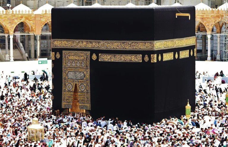 Saudi Arabia's Ministry Of Hajj And Umrah Takes Away the Licences Of Five Companies And Sends Them To The Proper Authorities