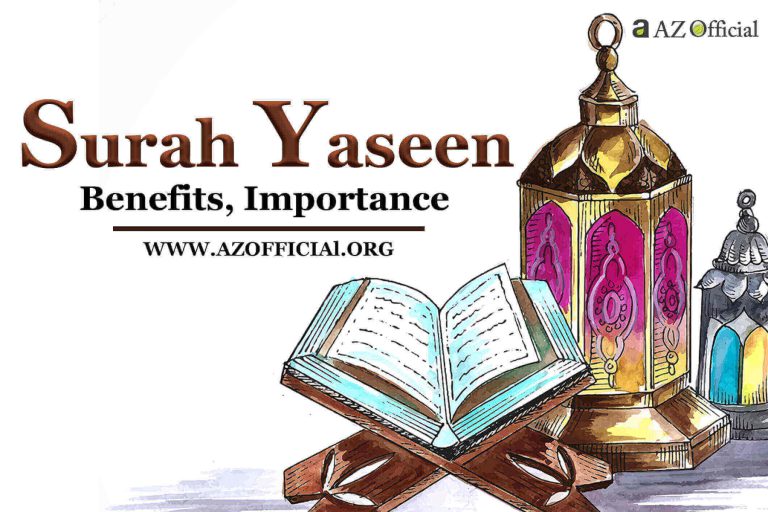 Surah Yaseen Benefits, Importance