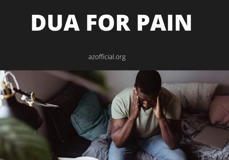 Dua for pain in Islam and authentic healing dua