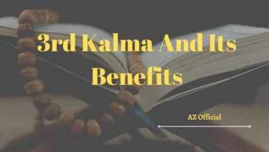 3rd-Kalma-And-Its-Benefits