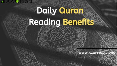 Daily Quran Reading Benefits