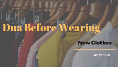 Dua Before Wearing New Clothes