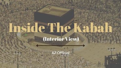 Inside The Kabah (Interior View)