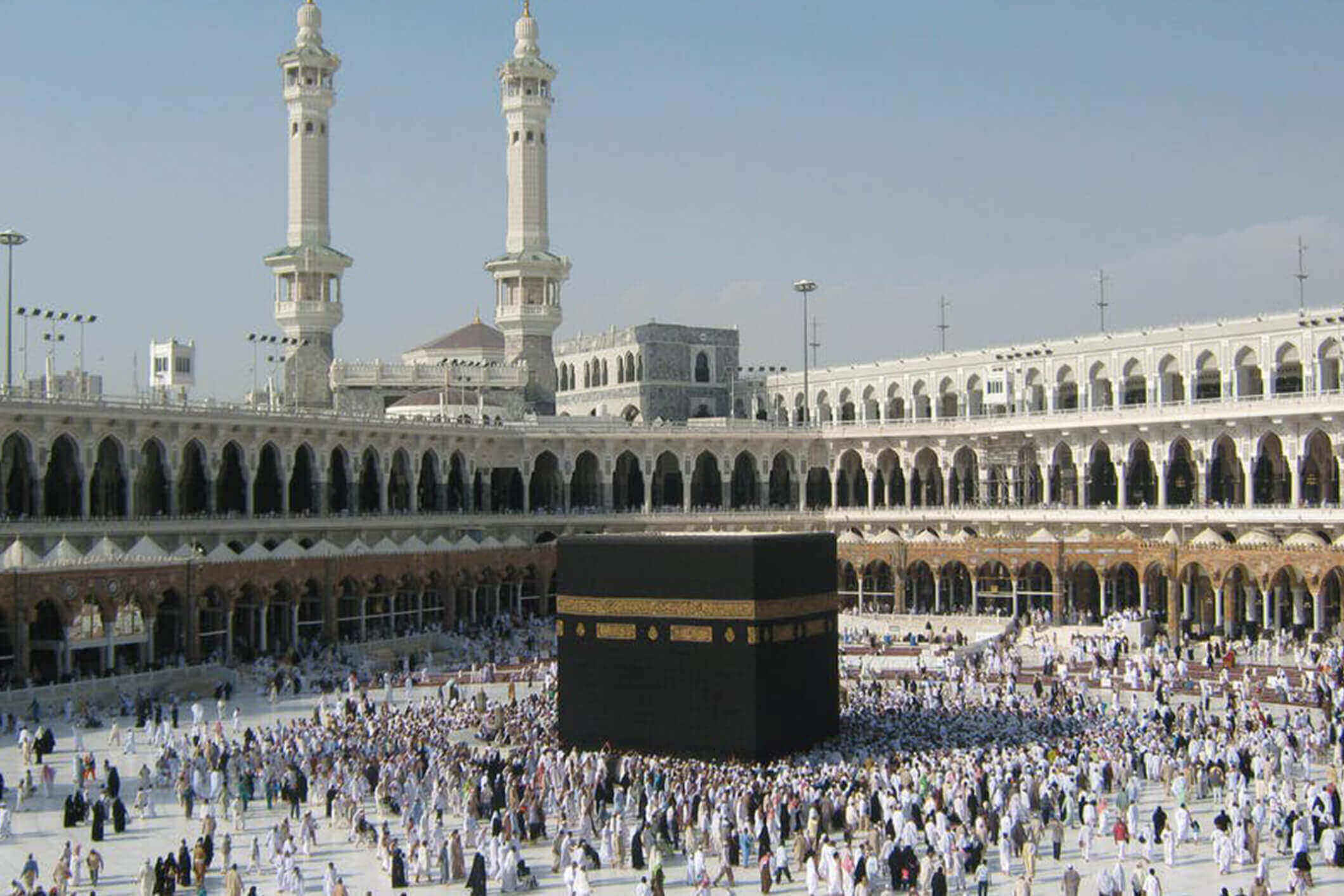 Saudi Arabia Has Completed Its Hajj 2022 Activities