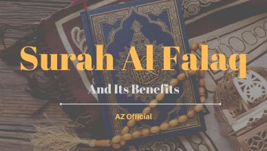 Surah Al Falaq And its Benefits