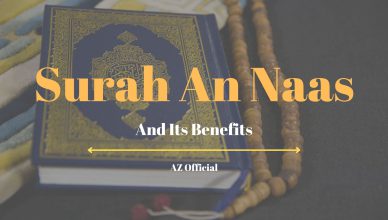 Surah An Naas And Its Benefits