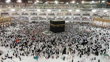 The Departure Deadline For Hajj pilgrims Is Saturday, August 13
