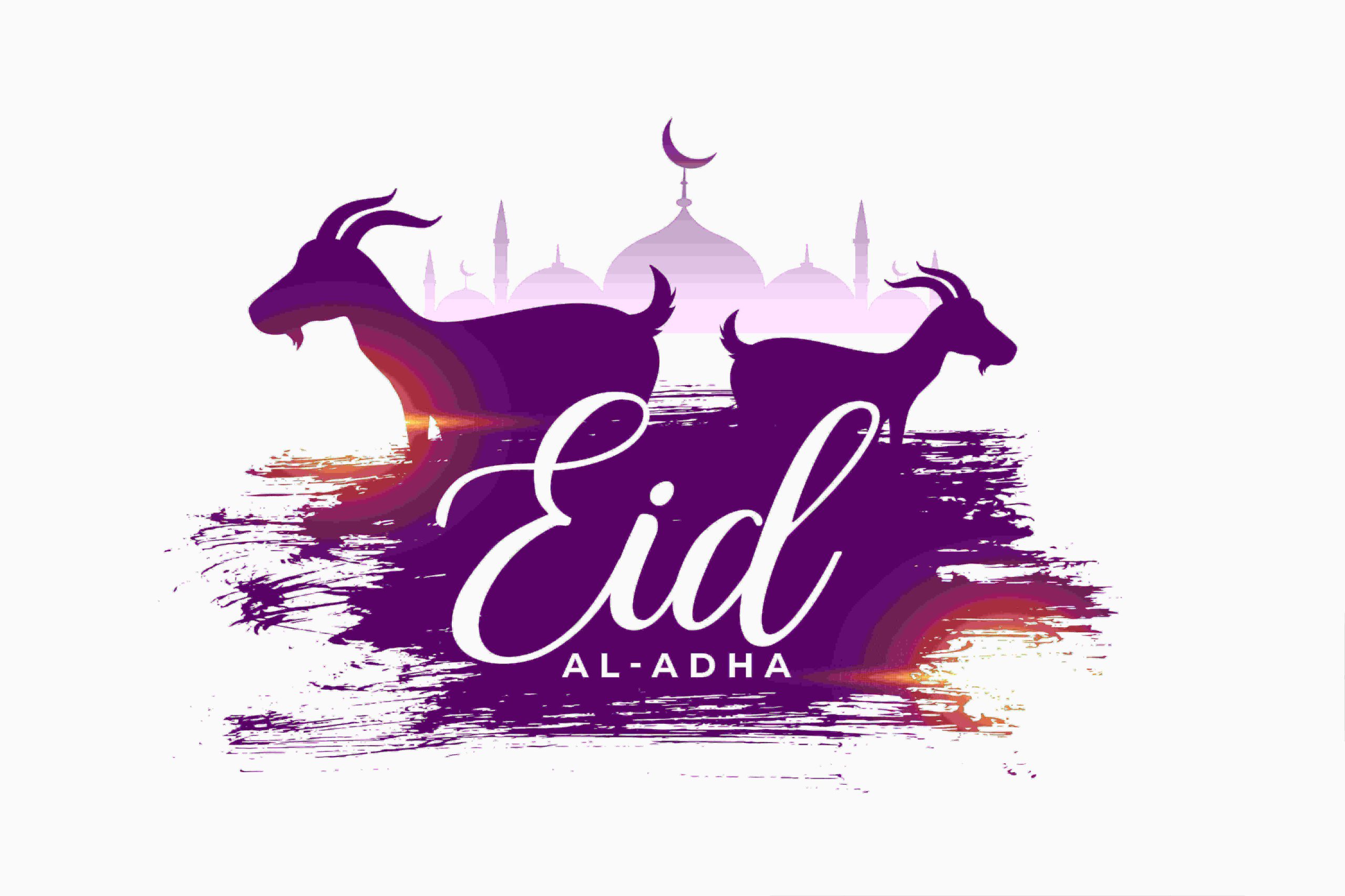What is Eid al Adha