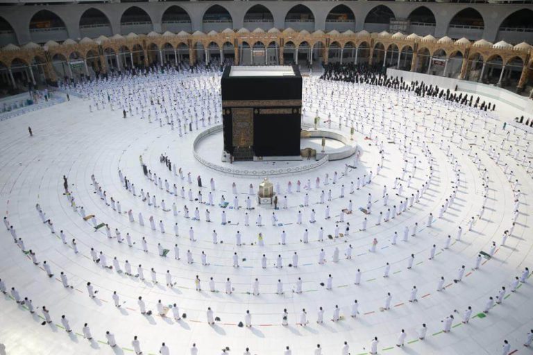 The Hajj And Umrah e-Services App Is Updated, And Its Name Is Changed