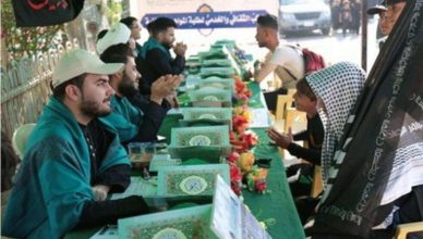 Iraq Dhi Qar Sets Up a Quran Station On Way For Arbaeen Pilgrims