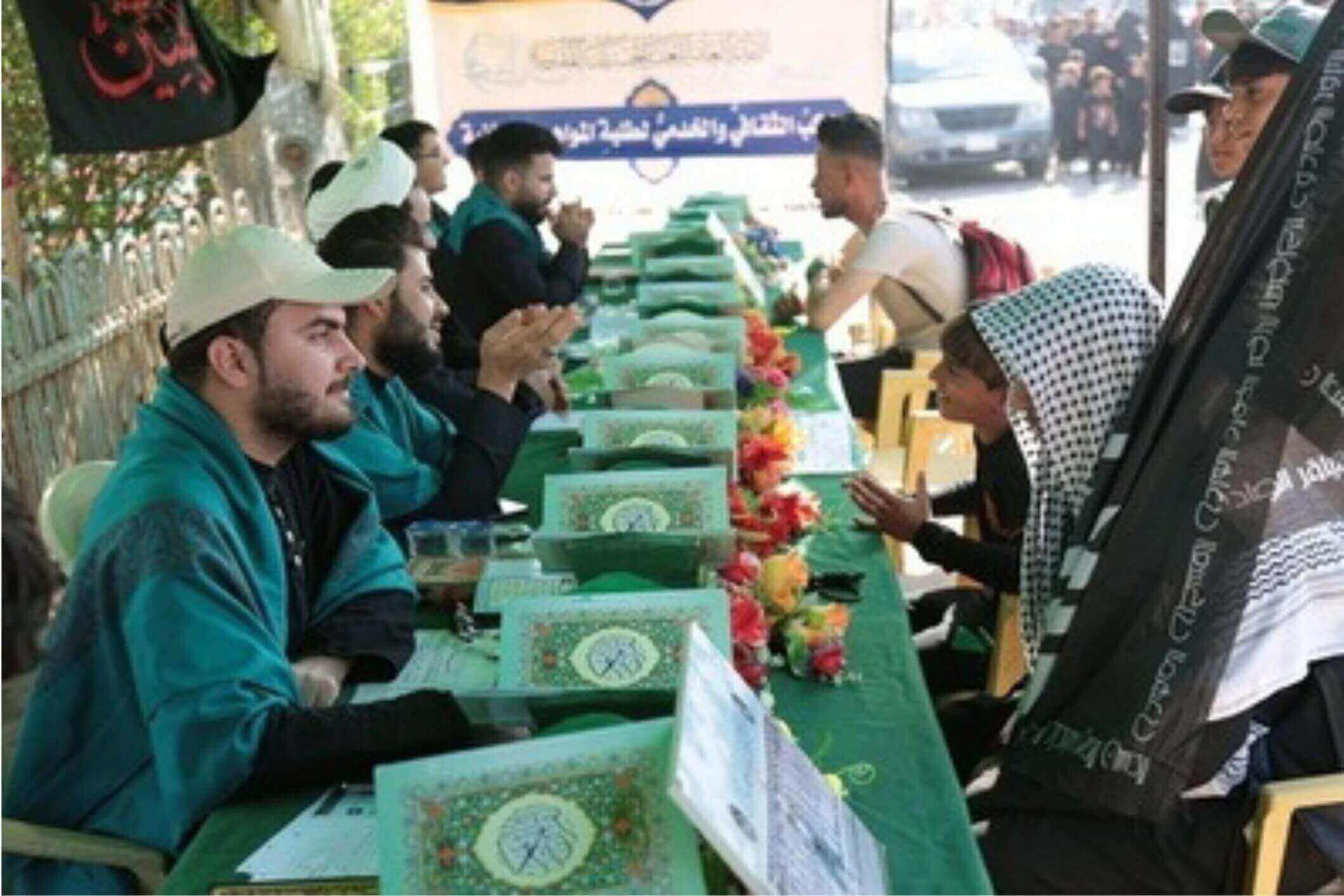 Iraq Dhi Qar Sets Up a Quran Station On Way For Arbaeen Pilgrims