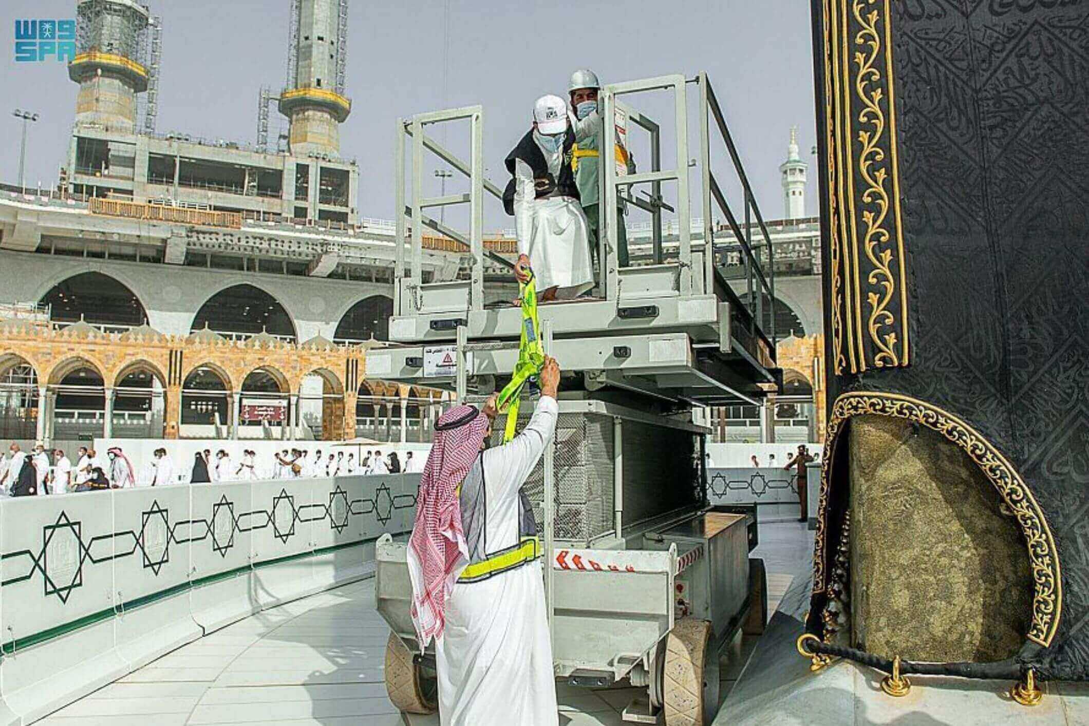 Kaaba Kiswa Has Undergone Some Much-Needed Maintenance