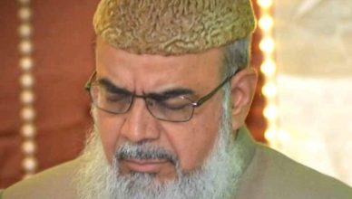 Leicester Imam Shahid Raza who Died Aged 72, A Tributes Paid
