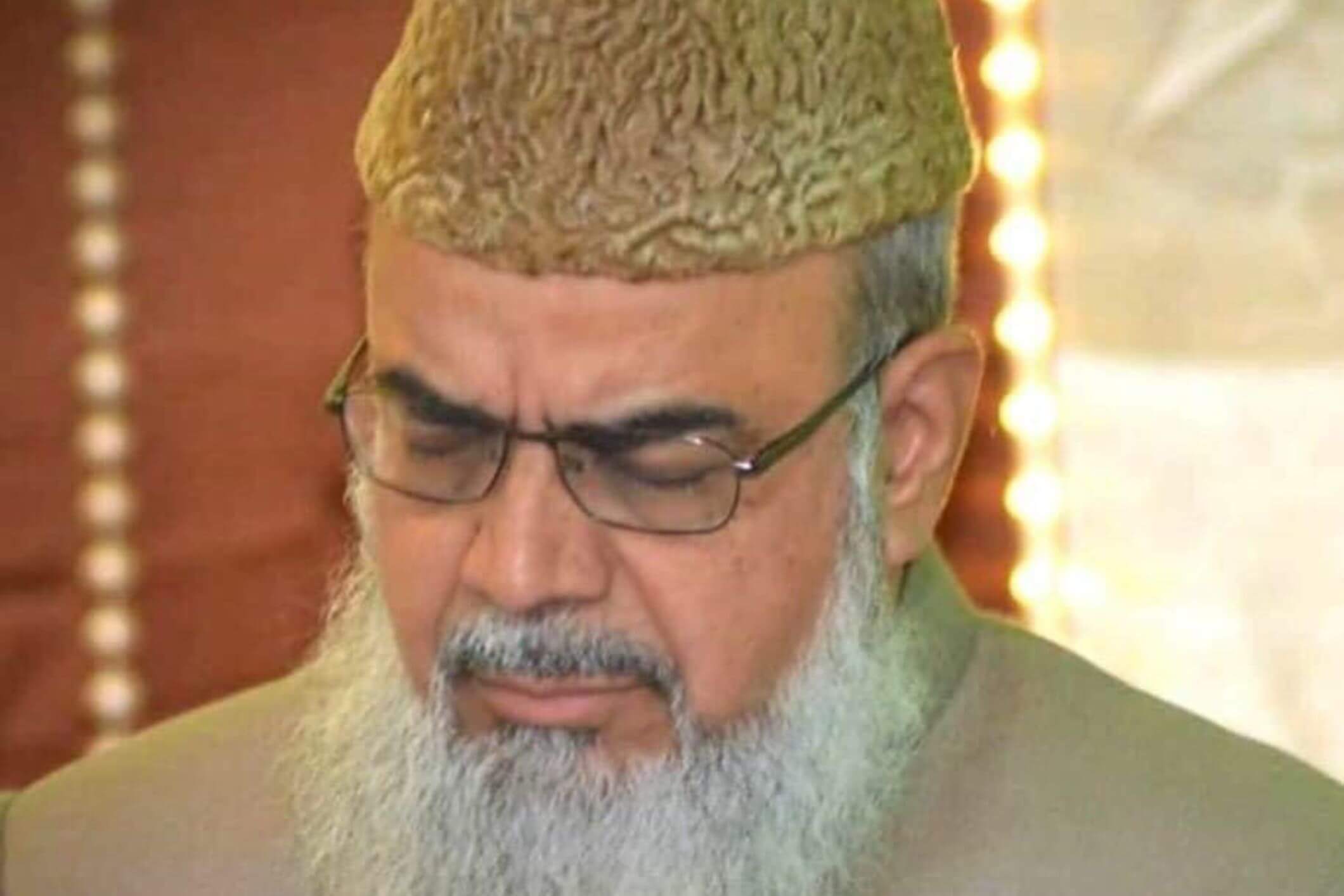 Leicester Imam Shahid Raza who Died Aged 72, A Tributes Paid