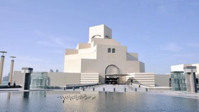 Qatar's Islamic Art Museum Will Reopen In October