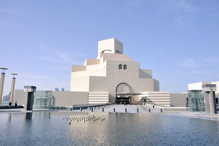 Qatar's Islamic Art Museum Will Reopen In October