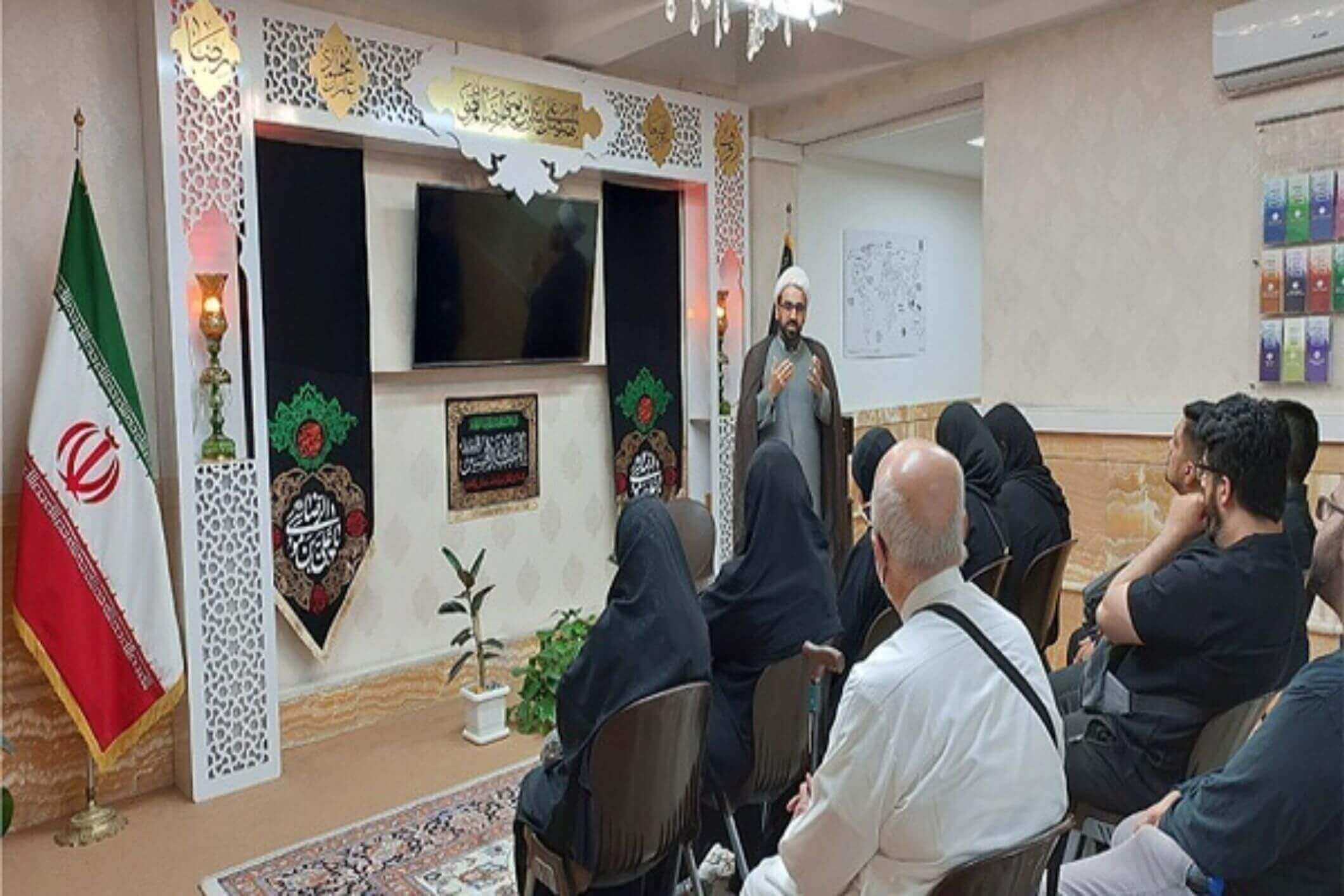 US Muslims Visit Imam Reza Holy Shrine
