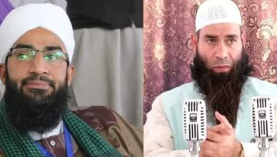 Pakistan Criticizes India For Arresting Islamic Academics In Occupied Kashmir