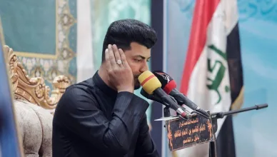 Iraqi Qari Recite Surah Al Imran on Christmas