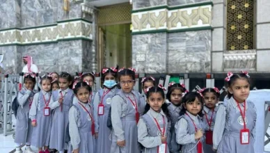 Grand Mosque Welcomes Children For Educational Visits