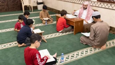 In Dar Al Salam Center Students Learn Quran, Islamic Values