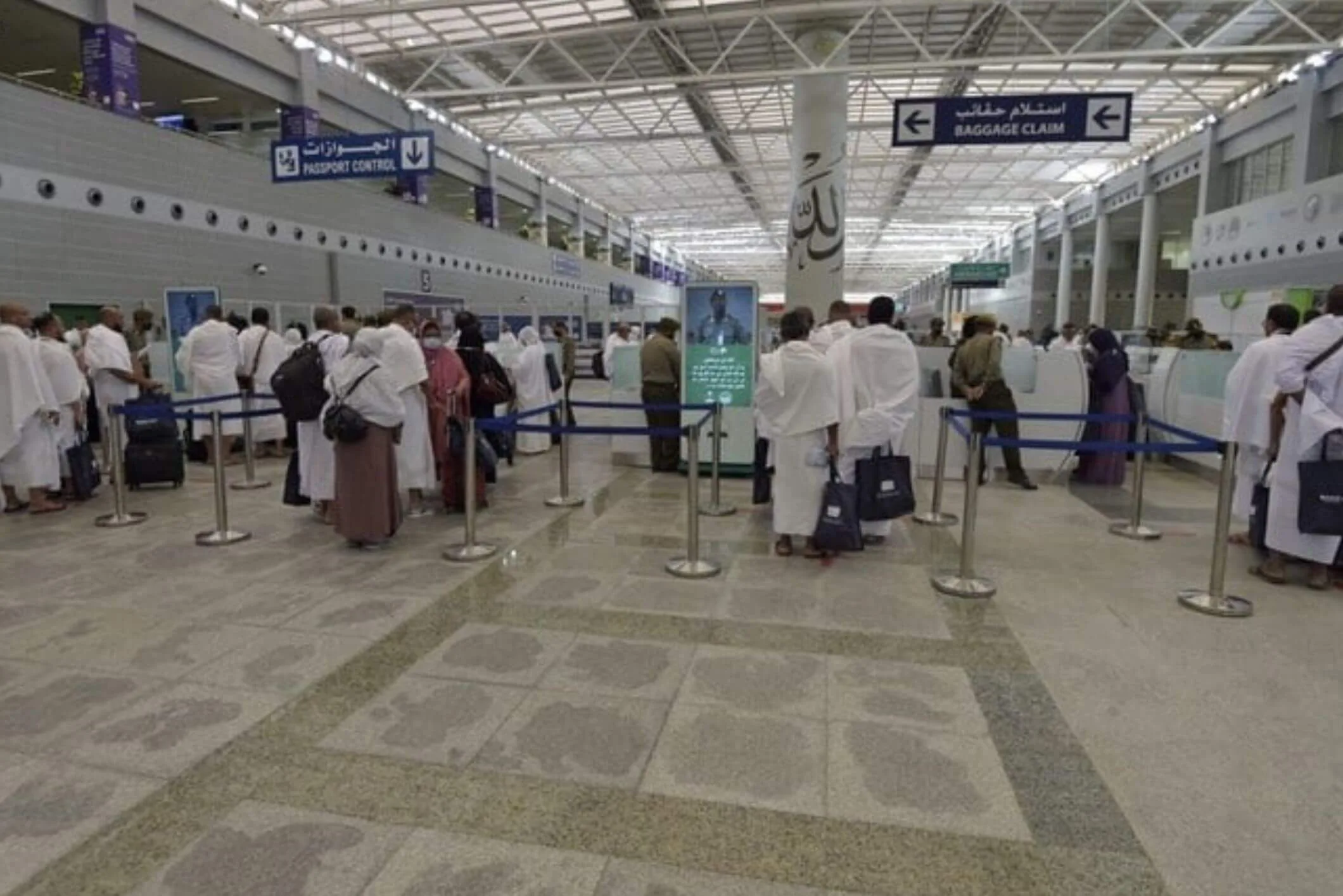 Saudi Arabia launches Transit Visa Service For Pilgrims On Stopovers