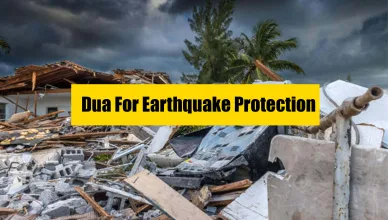 Dua For Earthquake Protection