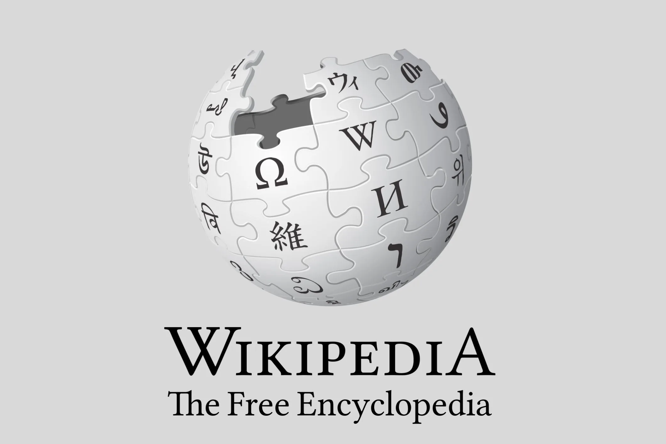 Pakistan Bans Wikipedia For 48 Hours over “Blasphemous” Content To Islam