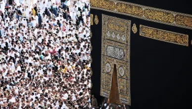 How Hajj Helps All Individuals Focus On Faith, Compassion, And Humility