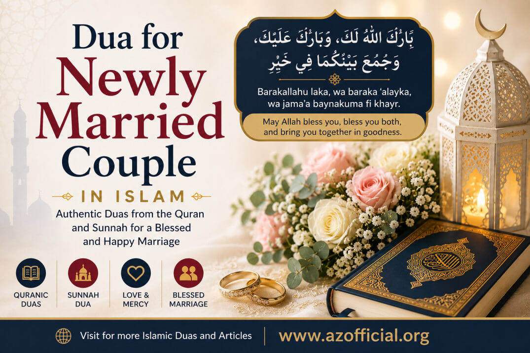 Dua for Newly Married Couple in Islam