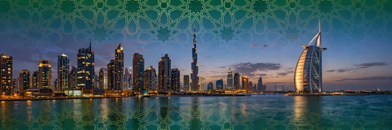 DIFC Islamic Finance Conference 2026 Dubai skyline